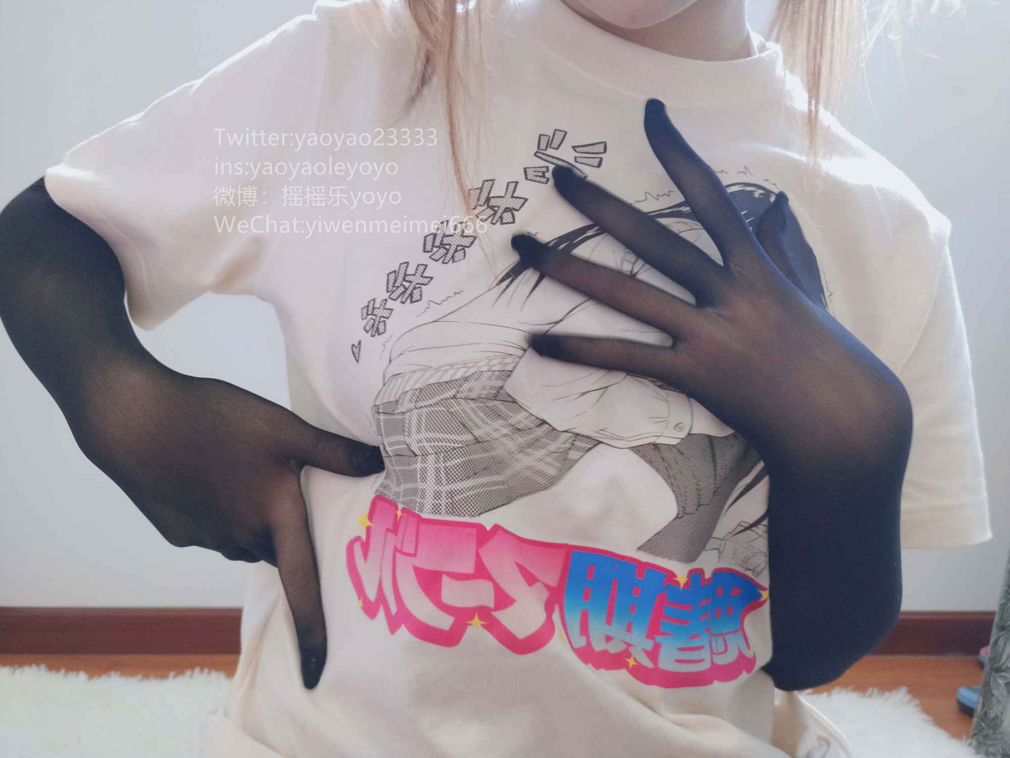 [摇摇乐yoyo]NO.0222019.04月福利插图8